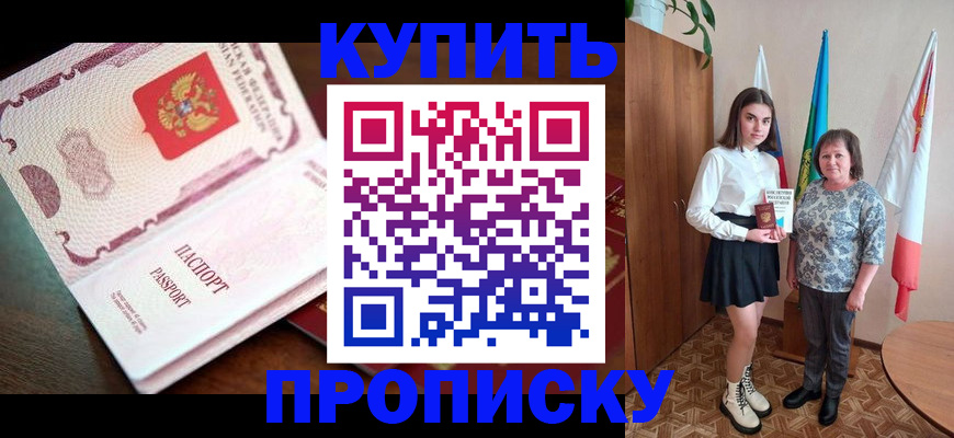 форма 3 в Бузулуке